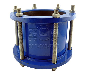 上海壓蓋式松套伸縮接頭的優勢在哪里