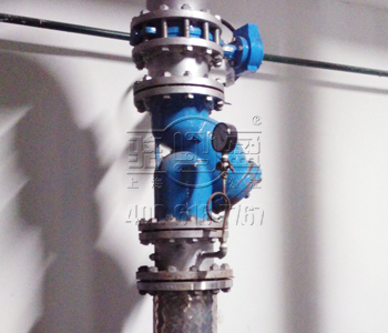 平安夜，你吃到蘋果了嗎