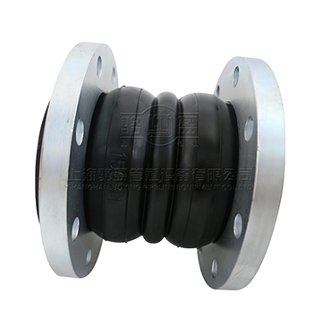 <a href=http://m.mingjiapipe.cn.cn target=_blank class=infotextkey>雙球體橡膠接頭</a>實(shí)物圖