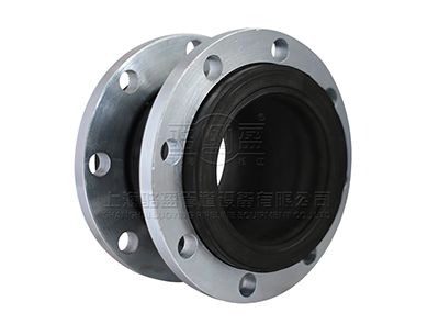 <a href=http://m.mingjiapipe.cn.cn target=_blank class=infotextkey>單球體橡膠接頭</a>之河南省鄭州二七區(qū)